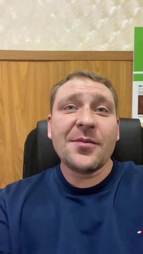 Отзыв о создании и продвижении сайта