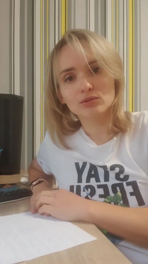 Видео-отзыв: Отзыв о продвижении на OZON и WB от Анастасии