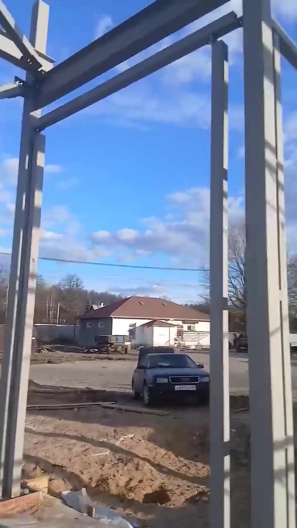 Видео