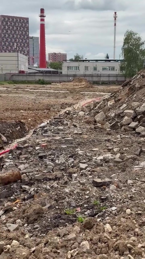 Видео