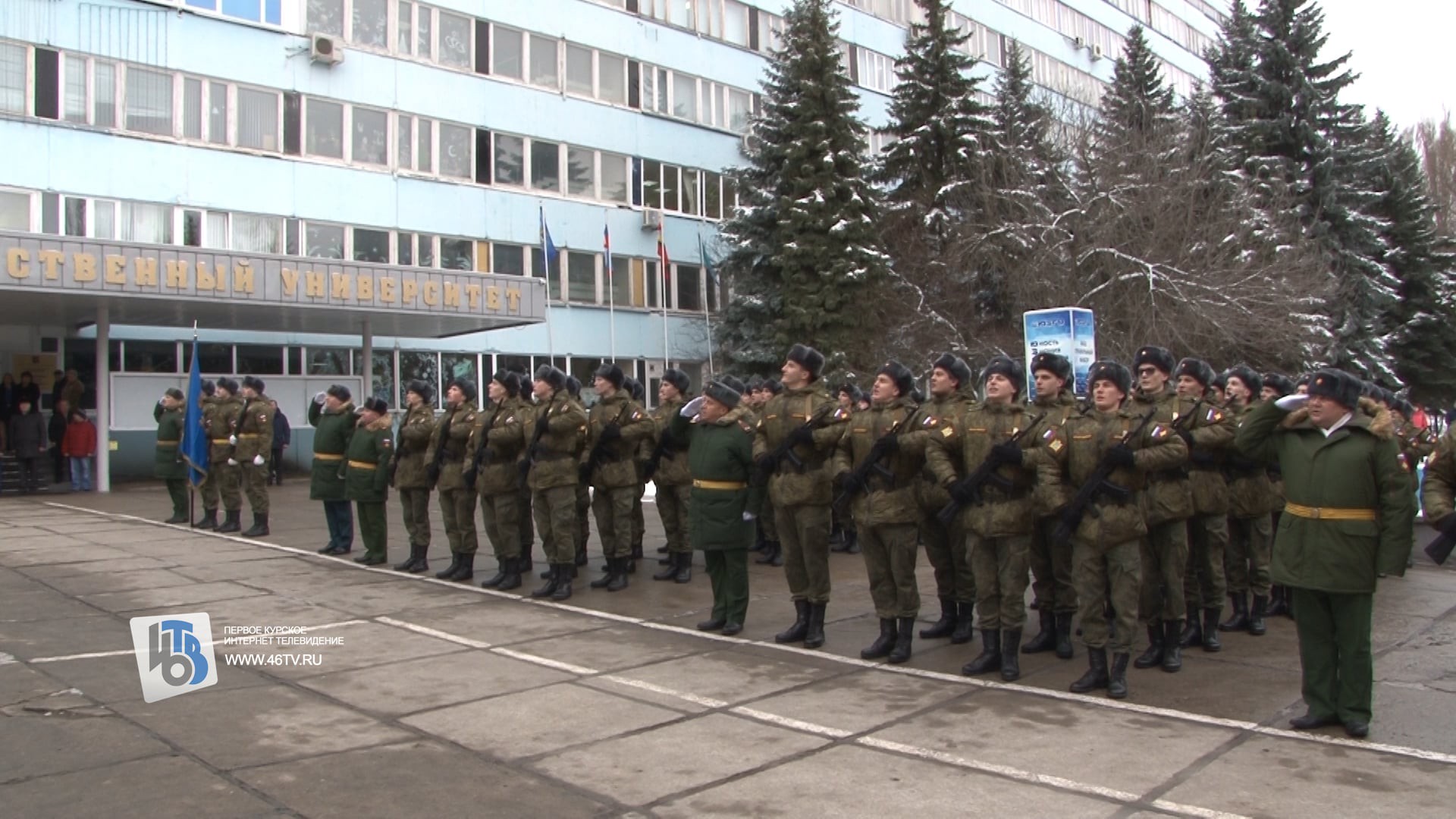 Военная кафедра ЮЗГУ 130120