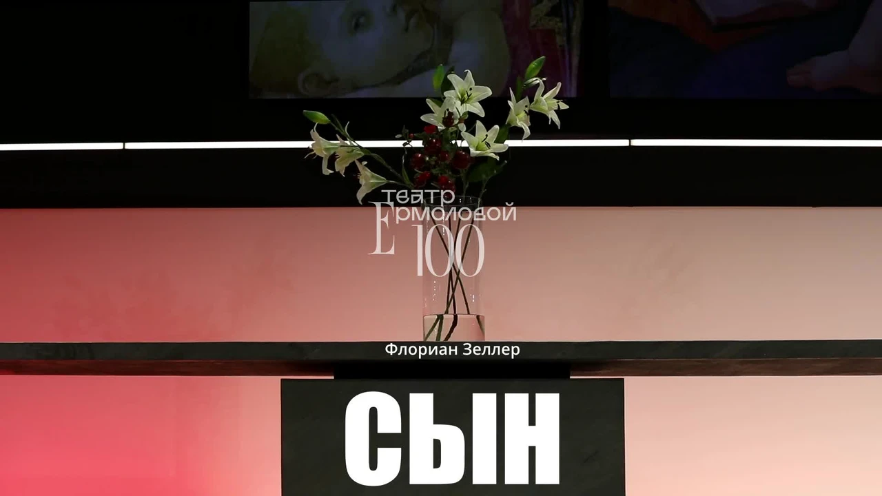 ������� ��������� ���