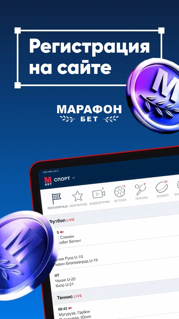 video-play