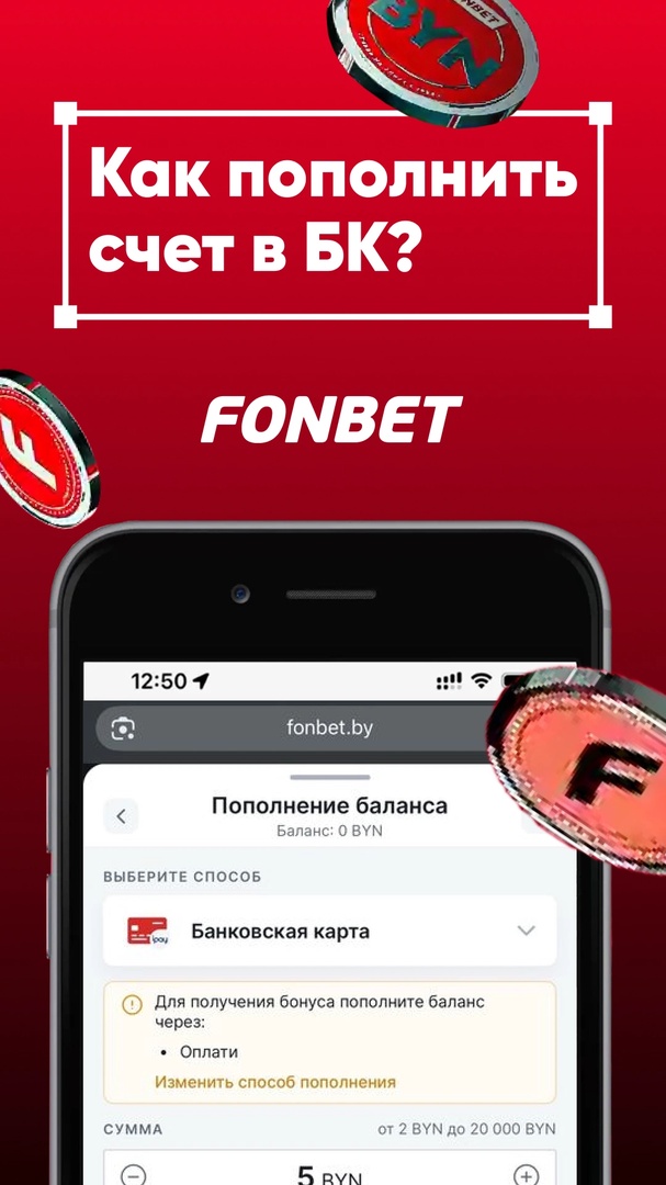 video-play