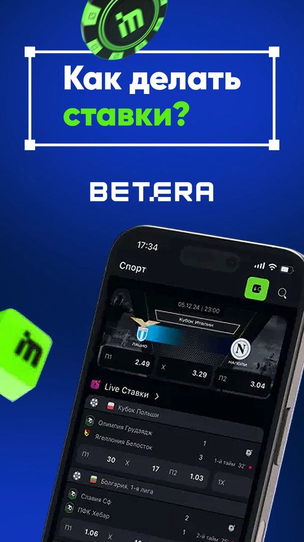 video-play